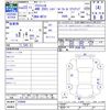 nissan x-trail 2011 CFJ1657289 image 3