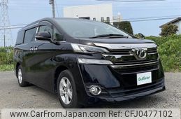 toyota vellfire 2017 -TOYOTA--Vellfire DBA-AGH30W--AGH30-0142979---TOYOTA--Vellfire DBA-AGH30W--AGH30-0142979-