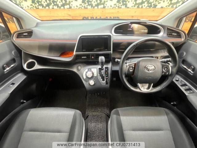 toyota sienta 2021 -TOYOTA--Sienta 5BA-NSP170G--NSP170-7280413---TOYOTA--Sienta 5BA-NSP170G--NSP170-7280413- image 2