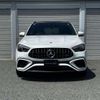 mercedes-benz gla-class 2023 quick_quick_4AA-247751M_W1N2477512J483843 image 16