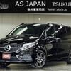 mercedes-benz v-class 2020 quick_quick_3DA-447811C_W1V44781323766582 image 1