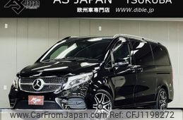 mercedes-benz v-class 2020 quick_quick_3DA-447811C_W1V44781323766582