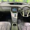 toyota prius 2015 CFJ1745313 image 3