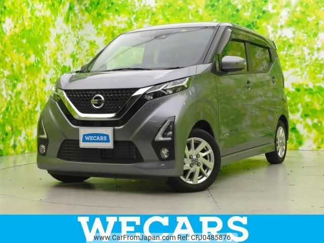 nissan dayz 2019 quick_quick_5AA-B44W_B44W-0021838 image 1