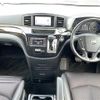 nissan elgrand 2016 CFJ1678733 image 24