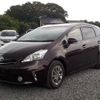 toyota prius-α 2014 -TOYOTA--Prius α DAA-ZVW41W--ZVW41-3360039---TOYOTA--Prius α DAA-ZVW41W--ZVW41-3360039- image 44