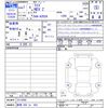 toyota raize 2025 CFJ1815567 image 3
