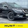 nissan x-trail 2020 -NISSAN--X-Trail 5BA-NT32--NT32-607493---NISSAN--X-Trail 5BA-NT32--NT32-607493- image 1