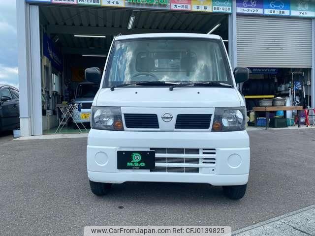 nissan clipper-truck 2006 quick_quick_GBD-U72T_U72T-0201613 image 2