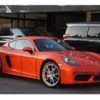 porsche cayman 2016 -PORSCHE 【大阪 304】--Porsche Cayman ABA-982H2--WP0ZZZ98ZHS280723---PORSCHE 【大阪 304】--Porsche Cayman ABA-982H2--WP0ZZZ98ZHS280723- image 1