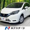 nissan note 2019 -NISSAN--Note DAA-HE12--HE12-246372---NISSAN--Note DAA-HE12--HE12-246372- image 1