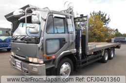 nissan diesel-ud-condor 1995 -NISSAN--Condor U-PK250HJ--PK250HJ-00614---NISSAN--Condor U-PK250HJ--PK250HJ-00614-