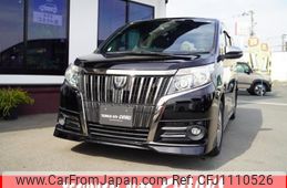 toyota esquire 2016 quick_quick_DBA-ZRR80G_ZRR80-0271817