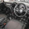 mini mini-others 2018 CFJ1692591 image 3