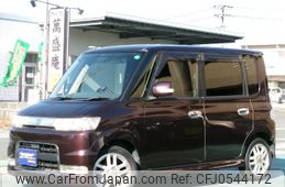 daihatsu tanto 2005 -DAIHATSU--Tanto L350S--0143063---DAIHATSU--Tanto L350S--0143063-