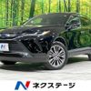 toyota harrier 2022 -TOYOTA--Harrier 6AA-AXUH80--AXUH80-0039573---TOYOTA--Harrier 6AA-AXUH80--AXUH80-0039573- image 1