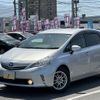 toyota prius-α 2014 -TOYOTA--Prius α DAA-ZVW41W--ZVW41-3337290---TOYOTA--Prius α DAA-ZVW41W--ZVW41-3337290- image 1