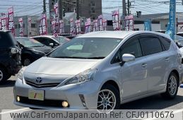 toyota prius-α 2014 -TOYOTA--Prius α DAA-ZVW41W--ZVW41-3337290---TOYOTA--Prius α DAA-ZVW41W--ZVW41-3337290-