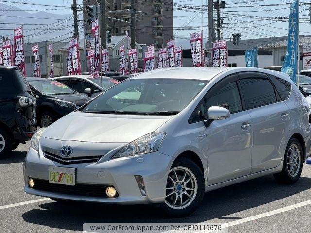 toyota prius-α 2014 -TOYOTA--Prius α DAA-ZVW41W--ZVW41-3337290---TOYOTA--Prius α DAA-ZVW41W--ZVW41-3337290- image 1