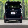 honda n-box 2024 CFJ1687676 image 15