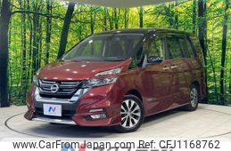 nissan serena 2016 -NISSAN--Serena DAA-GFC27--GFC27-002585---NISSAN--Serena DAA-GFC27--GFC27-002585-