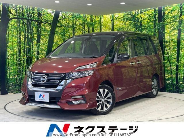 nissan serena 2016 -NISSAN--Serena DAA-GFC27--GFC27-002585---NISSAN--Serena DAA-GFC27--GFC27-002585- image 1