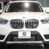 bmw x1 2017 -BMW--BMW X1 DBA-HS20--WBAHS920505G64912---BMW--BMW X1 DBA-HS20--WBAHS920505G64912- image 5