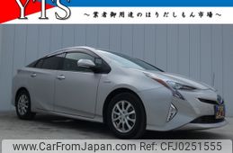 toyota prius 2015 -TOYOTA--Prius DAA-DAA---ZVW50-8000180---TOYOTA--Prius DAA-DAA---ZVW50-8000180-