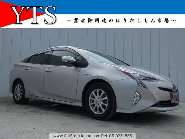 toyota prius 2015 -TOYOTA--Prius DAA-DAA---ZVW50-8000180---TOYOTA--Prius DAA-DAA---ZVW50-8000180- image 1