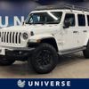 chrysler jeep-wrangler 2020 CFJ1639503 image 1