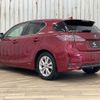 lexus ct 2014 -LEXUS--Lexus CT DAA-ZWA10--ZWA10-2185391---LEXUS--Lexus CT DAA-ZWA10--ZWA10-2185391- image 17