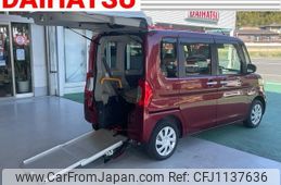 daihatsu tanto 2019 -DAIHATSU 【鹿児島 582ﾄ4137】--Tanto LA600S--0780453---DAIHATSU 【鹿児島 582ﾄ4137】--Tanto LA600S--0780453-