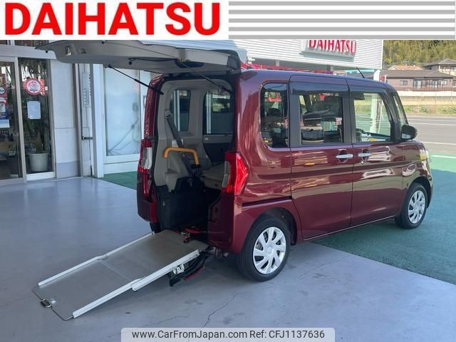 daihatsu tanto 2019 -DAIHATSU 【鹿児島 582ﾄ4137】--Tanto LA600S--0780453---DAIHATSU 【鹿児島 582ﾄ4137】--Tanto LA600S--0780453- image 1