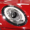mini mini-others 2018 CFJ1777860 image 29