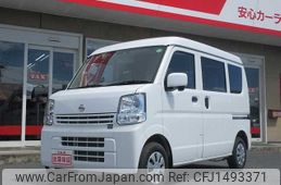 nissan clipper-van 2023 CFJ1493371