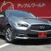 nissan skyline 2014 -NISSAN--Skyline DBA-ZV37--ZV37-101099---NISSAN--Skyline DBA-ZV37--ZV37-101099- image 2