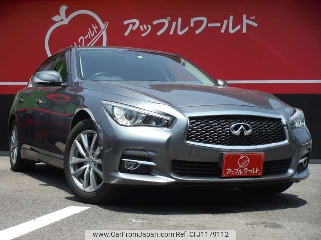 nissan skyline 2014 -NISSAN--Skyline DBA-ZV37--ZV37-101099---NISSAN--Skyline DBA-ZV37--ZV37-101099- image 2