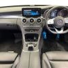 mercedes-benz c-class-station-wagon 2019 -MERCEDES-BENZ--Benz C Class Wagon LDA-205214--WDD2052142F883992---MERCEDES-BENZ--Benz C Class Wagon LDA-205214--WDD2052142F883992- image 16