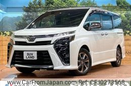 toyota voxy 2021 -TOYOTA--Voxy 3BA-ZRR80W--ZRR80-0708791---TOYOTA--Voxy 3BA-ZRR80W--ZRR80-0708791-