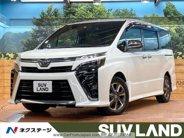 toyota voxy 2021 -TOYOTA--Voxy 3BA-ZRR80W--ZRR80-0708791---TOYOTA--Voxy 3BA-ZRR80W--ZRR80-0708791- image 1