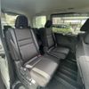 nissan serena 2022 -NISSAN--Serena 5AA-GFC27--GFC27-238467---NISSAN--Serena 5AA-GFC27--GFC27-238467- image 11