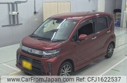 daihatsu move 2020 CFJ1622537