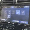 toyota prius-phv 2020 CFJ1859906 image 8