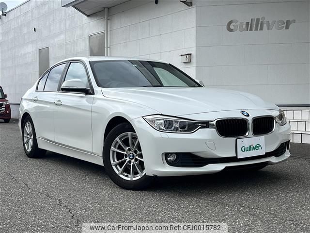 bmw 3-series 2013 -BMW--BMW 3 Series DBA-3B20--WBA3B16020NP59267---BMW--BMW 3 Series DBA-3B20--WBA3B16020NP59267- image 1