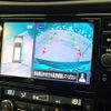 nissan x-trail 2020 CFJ1653573 image 6