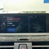 bmw 3-series 2015 -BMW--BMW 3 Series LDA-3D20--WBA3D36040NT54615---BMW--BMW 3 Series LDA-3D20--WBA3D36040NT54615- image 23