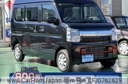 nissan nv100-clipper 2023 GOO_JP_700060017330250216003