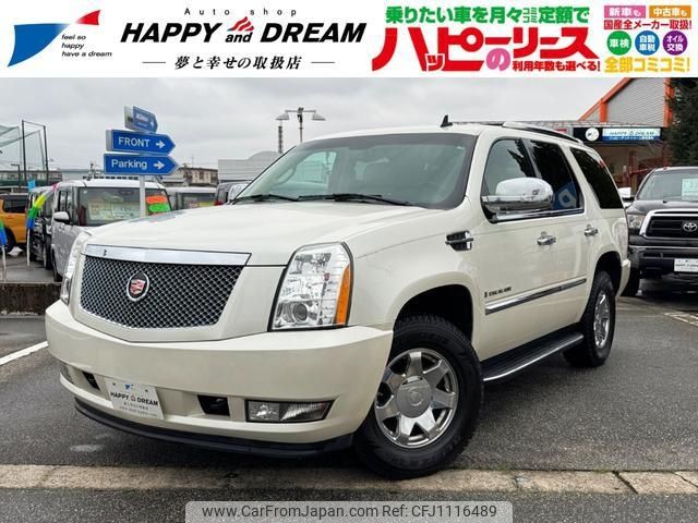 cadillac escalade 2012 -GM--Cadillac Escalade ﾌﾒｲ--037831---GM--Cadillac Escalade ﾌﾒｲ--037831- image 1