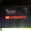 daihatsu tanto 2020 quick_quick_LA660S_LA660S-0029608 image 6