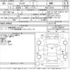 daihatsu wake 2015 -DAIHATSU--WAKE LA710S-0009322---DAIHATSU--WAKE LA710S-0009322- image 3